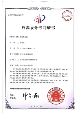 CHINA-Patent-teeth-whitening-light