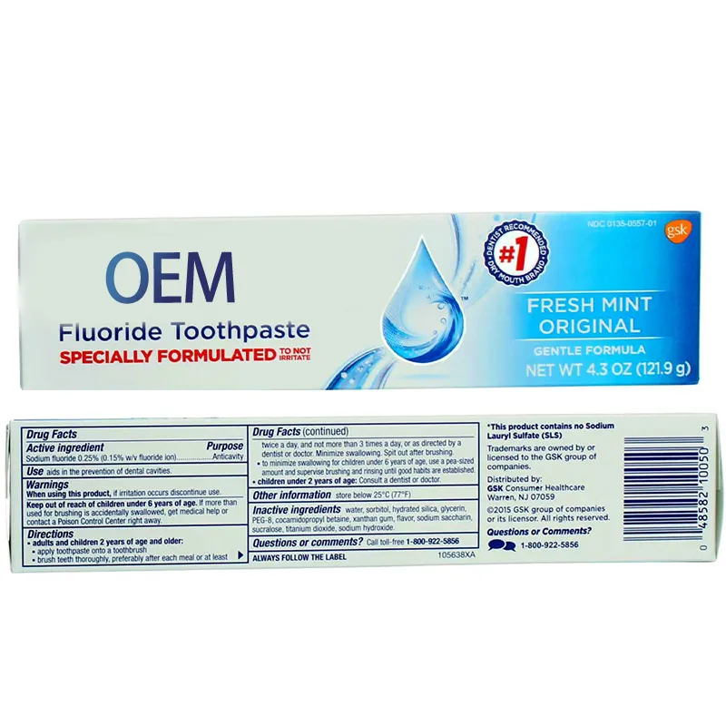 Dry Mouth Fluoride Toothpaste (3)