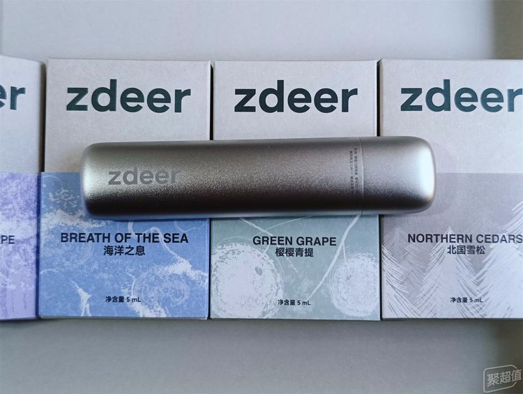 How Long Does Zdeer Breath Spray Last and Does It Work