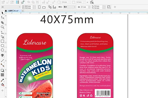Label Design