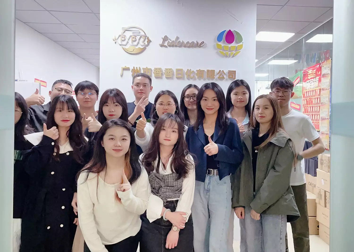 Lidercare Highly experienced team